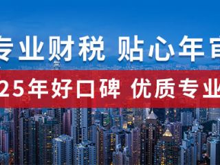 香港公司不经营了是否可以不办理年审