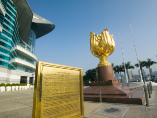 深圳代办香港公司如何选择代理？深圳注册香港公司流程有哪些